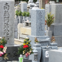 墓地を民間が運営している場合のメリットとは何か